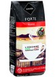 Кава в зернах Rioba Forte Beans 1kg.