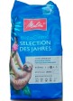 Кава в зернах Melitta BellaCrema Selection des Jahres Nougat 1kg