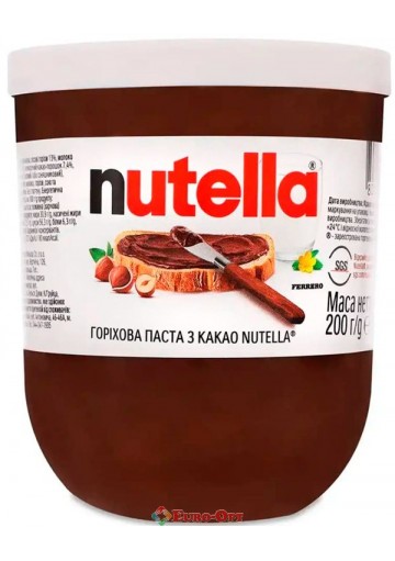 Шоколадно-ореховая паста Nutella 200g.