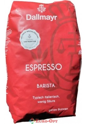 Кава в зернах Dallmayr Barista Espresso 1кг