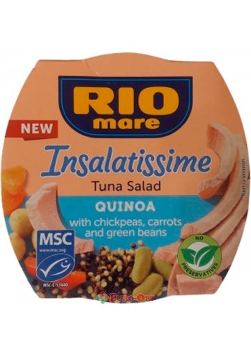 Тунець Rio Mare Insalatissime Tuna Salad Quinoa 160г