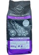 Кофе в зернах Rioba Espresso Barista 1kg