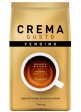 Кофе в зернах Ambassador Crema Gusto 1kg.