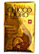 Кофе в зернах Chicco d'Oro Tradition 250g.