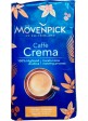 Кава в Зернах Movenpick Caffe Crema 500g
