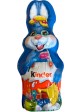 Упаковка шоколадних фігурок Kinder Hollow Figures (Кіндер Зайчик) 110г × 18шт