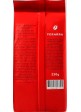 Кофе молотый Ferarra Caffe 100% Arabica 250g.