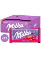 Упаковка шоколаду Milka Raspberry 100g. × 22шт