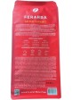 Кофе в зернах Ferarra Salted Caramel (Феррера Карамель) 1kg.