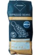 Кофе в зернах Rioba Espresso Aromatico 100% Arabica 1kg.