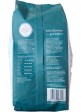 Кофе в зернах Goriziana s.Giusto Caffe 1kg.