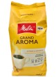 Кофе в зернах Melitta Grand Aroma 1kg.
