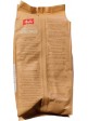 Кофе в зернах Melitta BellaCrema Speciale 1kg.