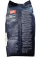 Кофе в зернах без кофеина Melitta BellaCrema Decaf 1kg.