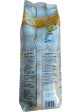 Капучино Namaskar Cappuccino Banana 1kg.