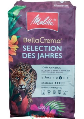 Кофе в Зернах Melitta BellaCrema Selection des Jahres Nougat 1kg