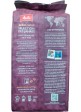 Кава в зернах Melitta BellaCrema Selection des Jahres Nougat 1kg