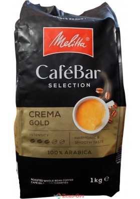 Кофе в зернах Melitta CafeBar Selection 1kg. 