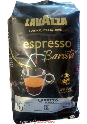 Кава в зернах Lavazza Espresso Barista 1kg.