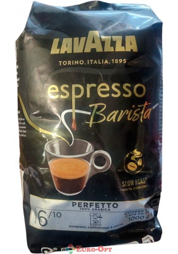 Кофе в зернах Lavazza Espresso Barista 1kg. 