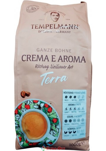 Кава в зернах Tempelmann Terra Crema E Aroma 1kg.