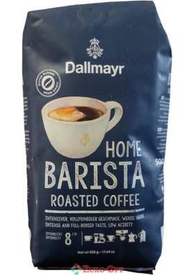 Кава в зернах Dallmayr Home Barista 500g.