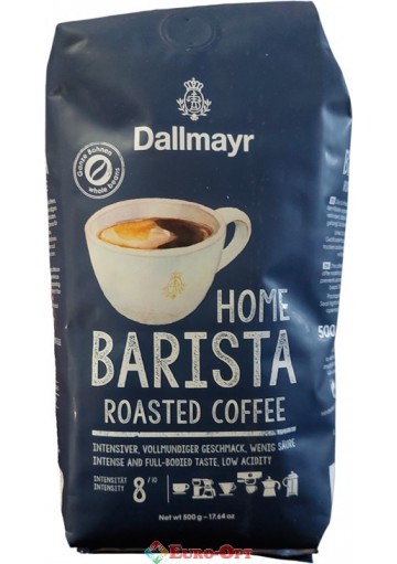 Кава в зернах Dallmayr Home Barista 500g.