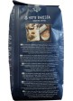 Кофе в зернах Dallmayr Home Barista 500g.
