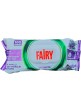 Серветки влажные Fairy Lavanta 100шт
