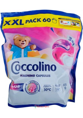 Капсули для прання Coccolino Color 3in1 XXL Pack 60шт