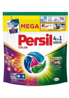 Пральний порошок Persil Color 4in1 60 discs