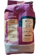 Кава в зернах Barissimo Espresso Cremoso 1kg.
