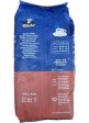 Кава в зернах Tchibo Exclusive Original 1kg