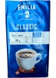 Кава мелена Emilia Classic 500g.